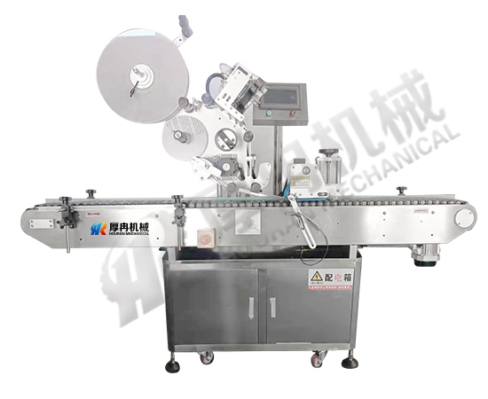 新冠試劑貼標(biāo)機